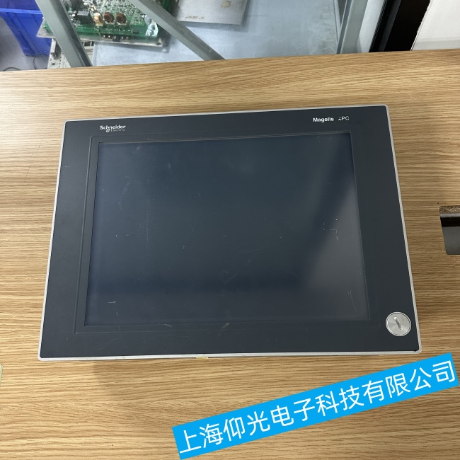 淮安施耐德面板式工控機XBTN400無法正常顯示操作系統界面故障維修熱薦