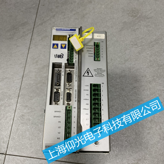 塑料行業(yè)科爾摩根驅(qū)動器維修-Servostar601系列報警n08維修