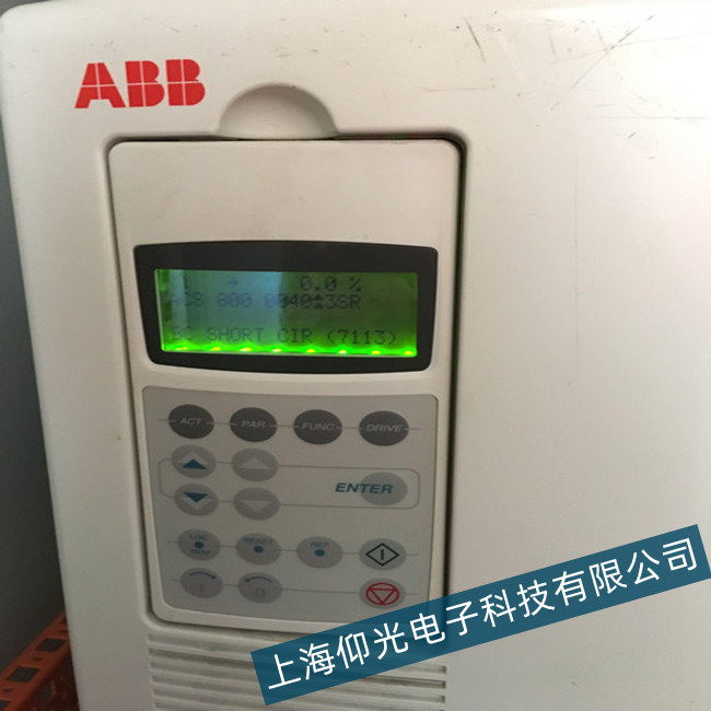 ABB變頻器故障代碼及維修保養--仰光專業維修