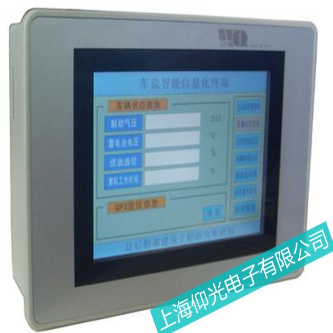 浙江三菱觸摸屏GT2715-XTBD內容顯示錯亂故障便宜維修
