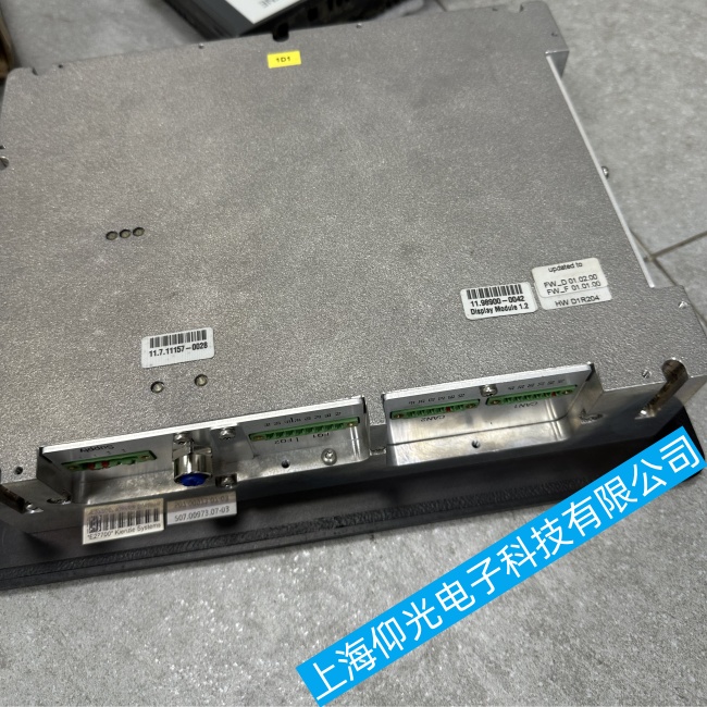 船舶MAN曼觸摸屏白屏無文字圖像或花屏故障維修快速修復
