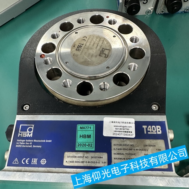 HBM扭矩傳感器T40CB傳感器內部導線接觸不良故障維修地址