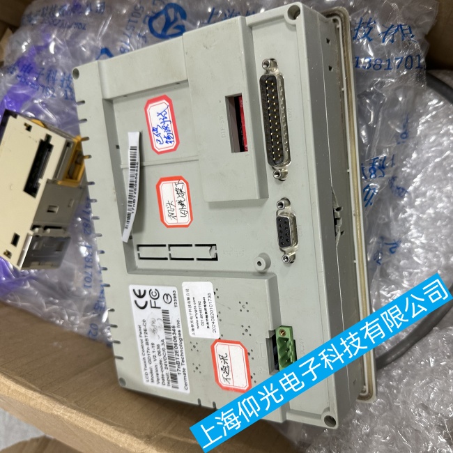 昆山斯美特觸摸屏GD17n-BST2E-C0反應遲鈍或觸摸無反應故障維修專家