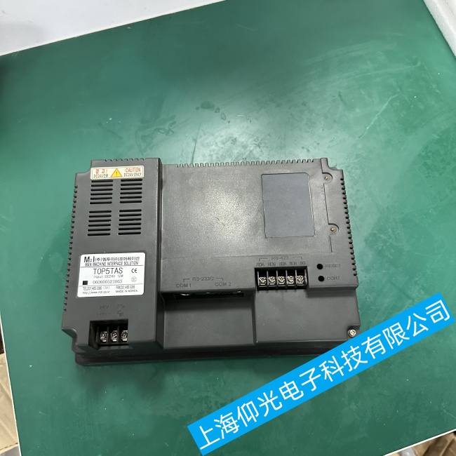 韓國M2I觸摸屏TOP5TAS無法開機或開機后無顯示故障專業維修