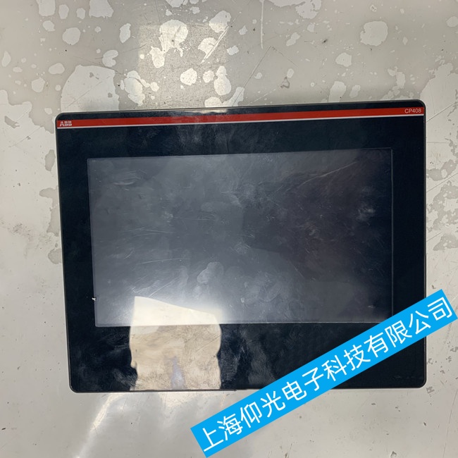新疆ABB觸摸屏CP600系列出現通電后反復閃屏不開機故障維修服務中心