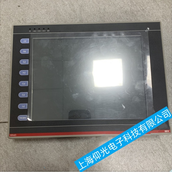 淮安ABB觸摸屏CP600系列卡在開機(jī)界面無法繼續(xù)啟動(dòng)故障全天候維修服務(wù)