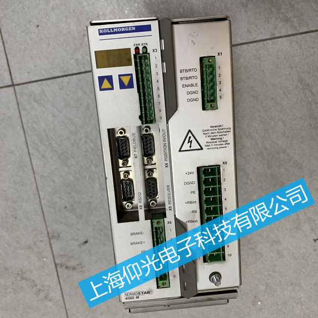 科爾摩根單軸伺服驅動器維修-Servostar600驅動器報警F02維修