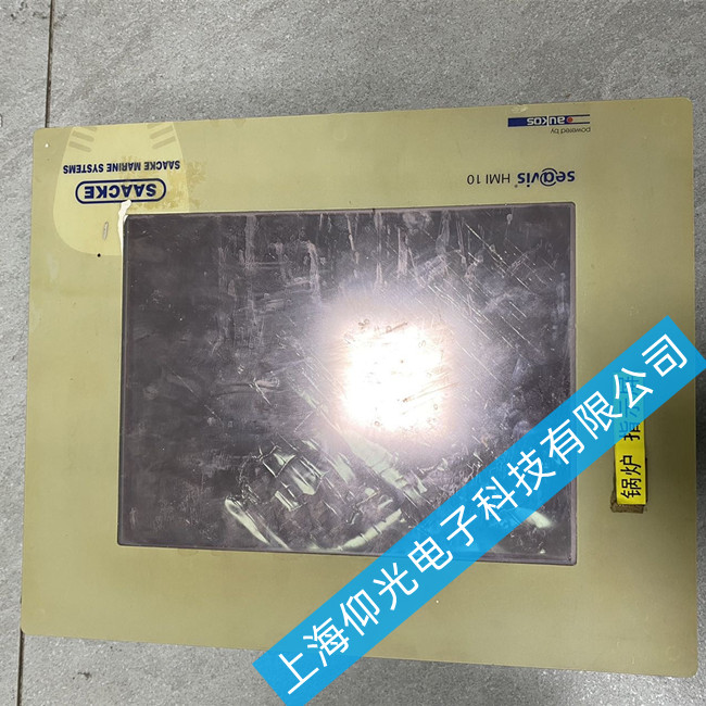 saacke扎克鍋爐SE@AVIS 觸控屏 HMI05e維修常見五個故障