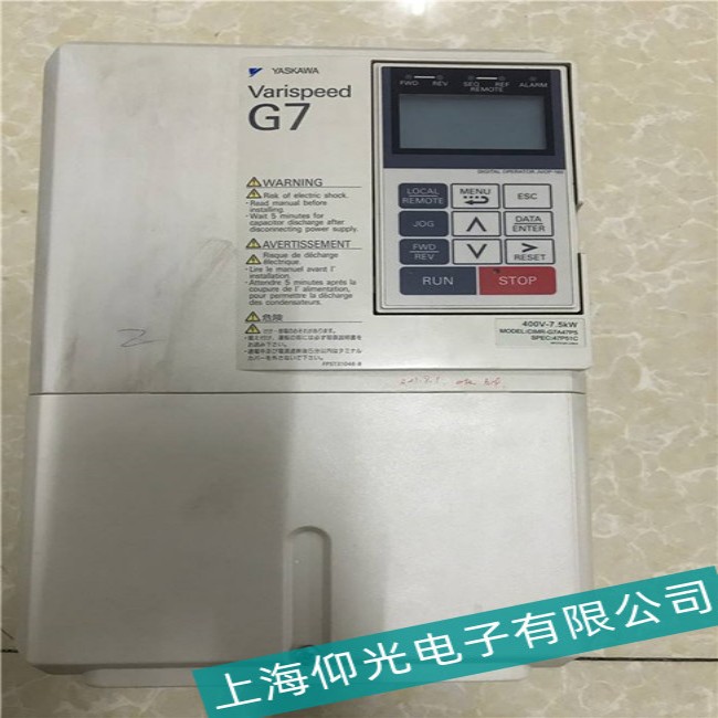 安川變頻器輸出欠相故障的解決方案