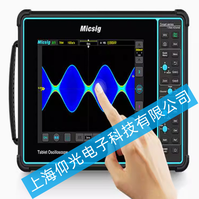 麥科信第4代平板示波器Smart波形測試故障處理方法