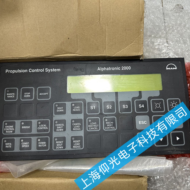 SAM延伸報警板維修DAP 2200-ACC船舶報警電路板維修