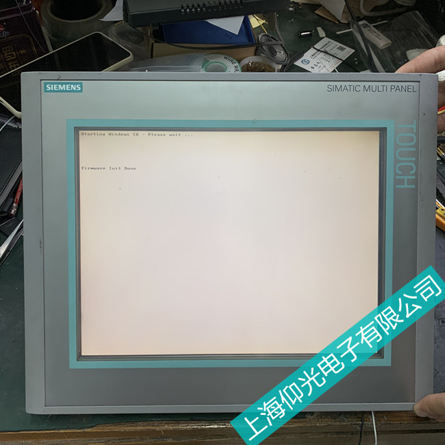 江西西門子觸摸屏內容錯亂故障維修哪家技術好