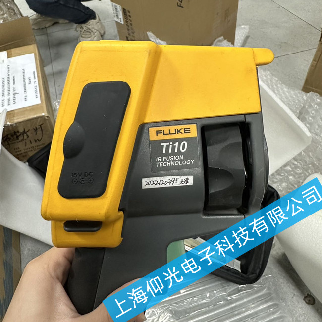 FLUKE福祿克Tix620熱像儀開機花屏維修-免費檢測