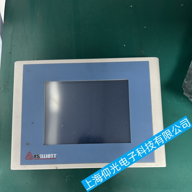 FS-elliott離心機(jī)觸摸屏顯示異常故障維修有技巧