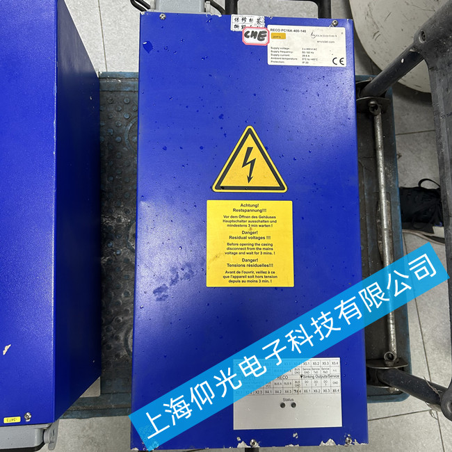 海德堡UV燈電源RECOPC16A-400-140出現電源內部元件老化故障的維修方法