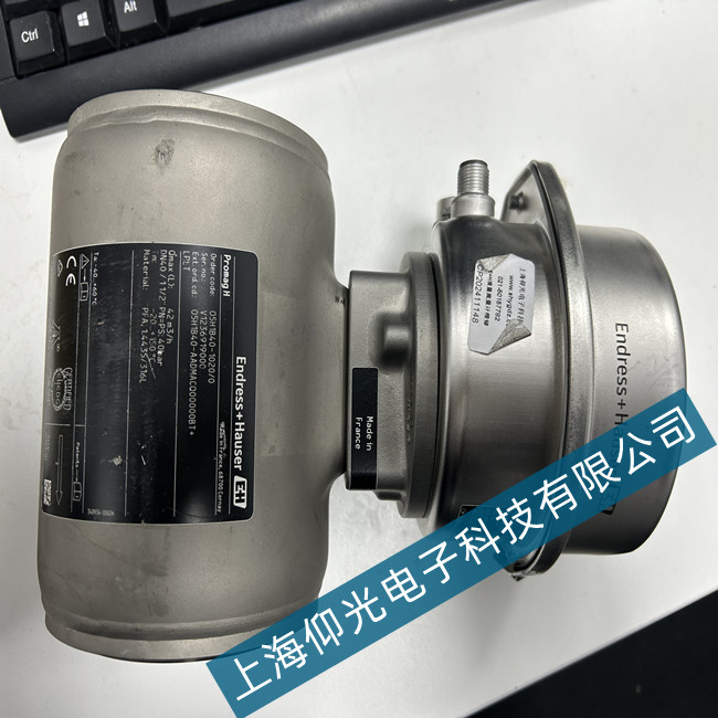 E+H 電磁流量計出現無流量顯示的故障原因及相應的維修方法