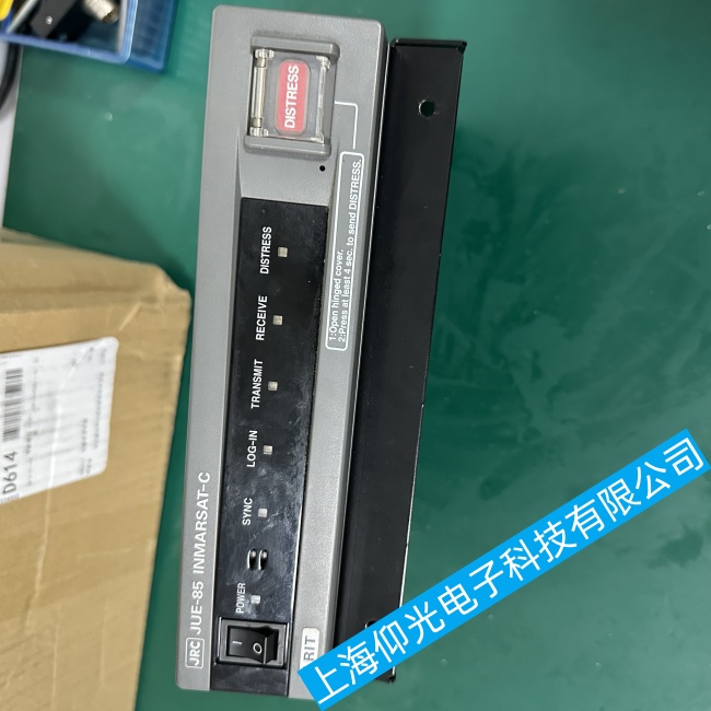 船舶JRC控制器JUE-85出現(xiàn)反復(fù)重啟故障維修有技巧
