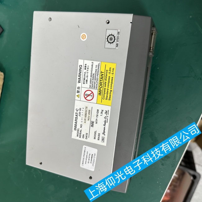 船舶JRC控制器JUE-85按鍵無反應故障維修廠家免費檢測