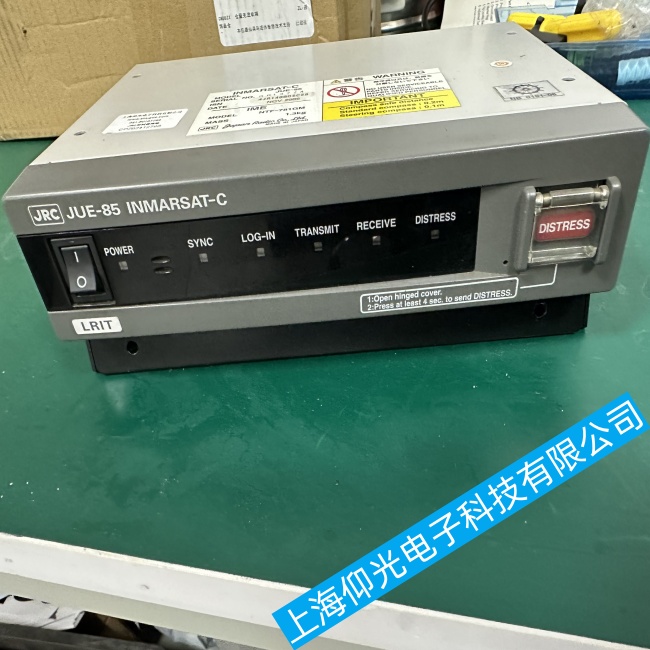 船舶JRC控制器JUE-85顯示異常故障維修24小時服務熱線