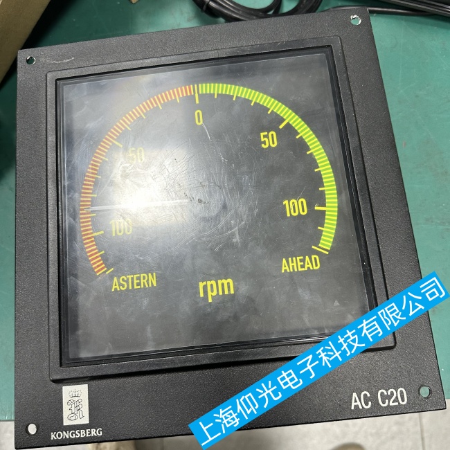 康士伯船用主機轉速表AC C20轉速顯示異常故障維修重點企業