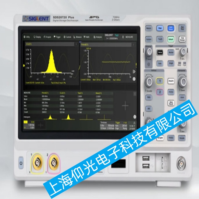 鼎陽(SIGLENT)數字示波器SDS2000X Plus系列按鍵無反應或失靈故障哪家維修好