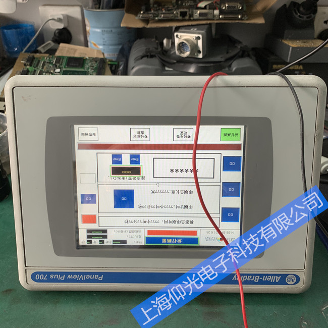 AB觸摸屏維修2711P-RDT12C觸摸屏開機(jī)進(jìn)不了系統(tǒng)故障維修